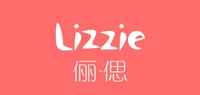 lizzie品牌标志LOGO
