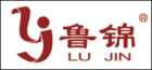 鲁锦品牌标志LOGO