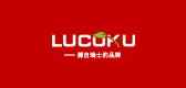 lucuku烧烤铲