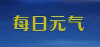 每日元气蕾丝内裤