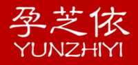 孕芝依孕妇安全裤