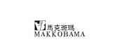 makkobama品牌标志LOGO