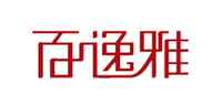 百逸雅品牌标志LOGO