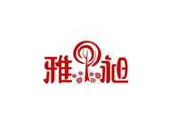 无痕挂钩品牌标志LOGO