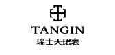 tangin品牌标志LOGO