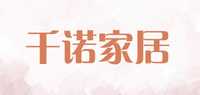 LED装饰灯品牌标志LOGO