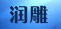 厨房储物架品牌标志LOGO