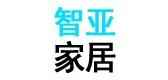 床上书桌品牌标志LOGO