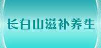 长白山滋补养生椴树蜜