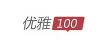 优雅100品牌标志LOGO