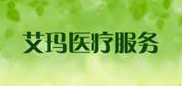 护士鞋品牌标志LOGO