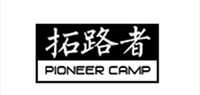 冲锋衣品牌标志LOGO