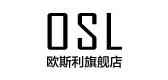 欧斯利品牌标志LOGO