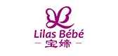 lilasbebe鞋类孕妇鞋