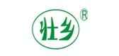 蚬木砧板品牌标志LOGO