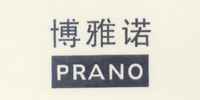 prano分光器