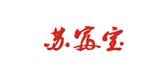 LED阅读灯品牌标志LOGO