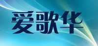 阿罗裤品牌标志LOGO