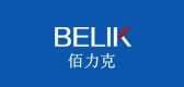 belik标识牌