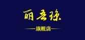 硅胶粉扑品牌标志LOGO