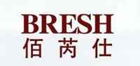 BRESH欧式果盘