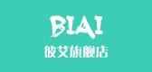 biai品牌标志LOGO