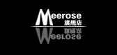 meerose钨金饰品