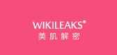 wikileaks个人护理洗脸器