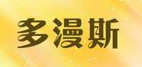 多漫斯品牌标志LOGO