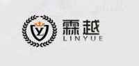 储物茶几品牌标志LOGO