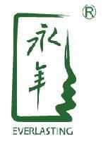 普洱沱茶品牌标志LOGO