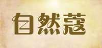 猪油膏品牌标志LOGO