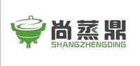 尚蒸鼎品牌标志LOGO