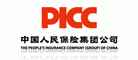 PICC财产保险品牌标志LOGO