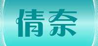 倩奈品牌标志LOGO