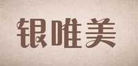 戒指品牌标志LOGO