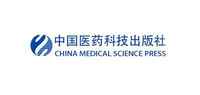 中国医药科技出版社早产奶粉