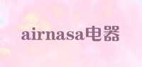 airnasa电器品牌标志LOGO